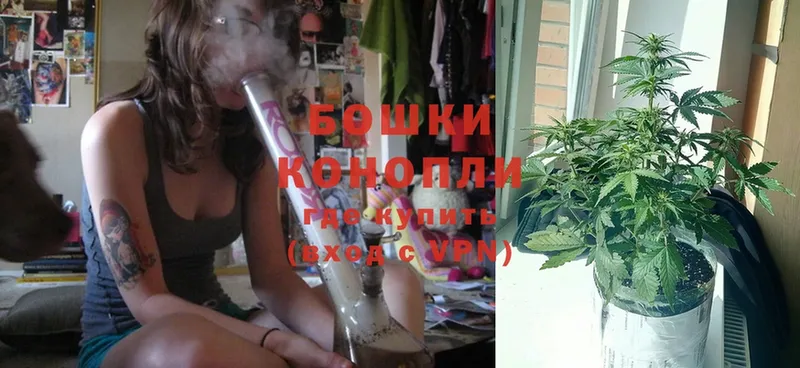 МАРИХУАНА LSD WEED  Лебедянь 